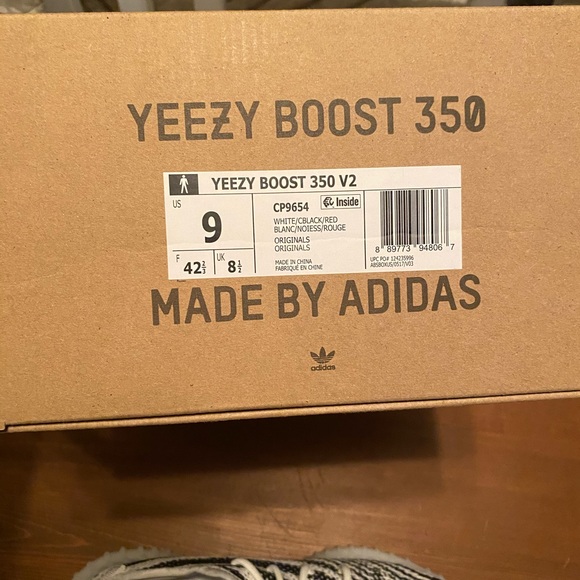 Zebra yeezy - Picture 7 of 8